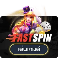 slot