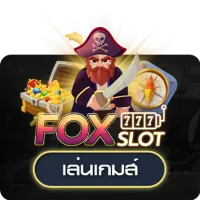 slot